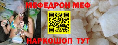 скорость Ликино-Дулёво