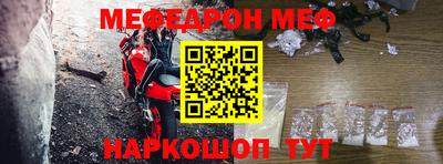 твердый Кунгур
