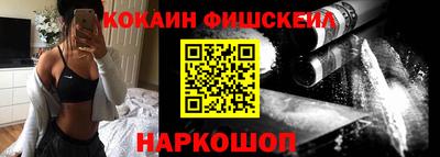 скорость Ликино-Дулёво