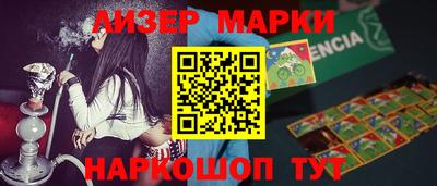 меф Лесосибирск