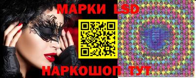 меф Лесосибирск