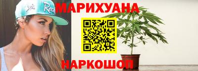 скорость Ликино-Дулёво