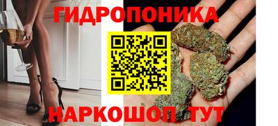 скорость Ликино-Дулёво