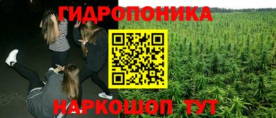 трава Кумертау