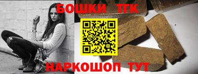 скорость Ликино-Дулёво