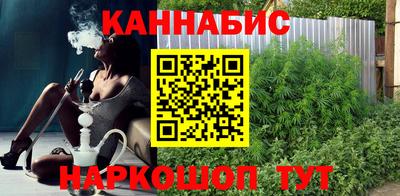 мефедрон VHQ Ливны