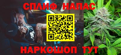 меф Лесосибирск