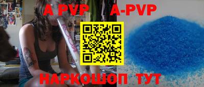 скорость Ликино-Дулёво