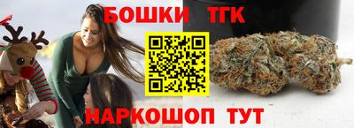 скорость Ликино-Дулёво