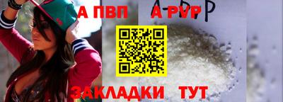 меф Лесосибирск