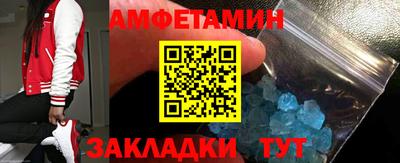 меф Лесосибирск