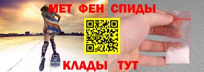 скорость Ликино-Дулёво