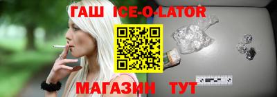 скорость Ликино-Дулёво