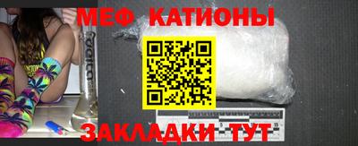 скорость Ликино-Дулёво