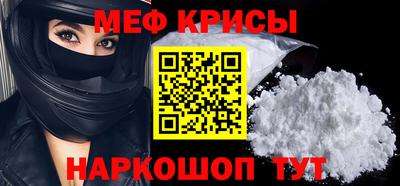 скорость Ликино-Дулёво