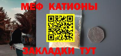 скорость Кулебаки